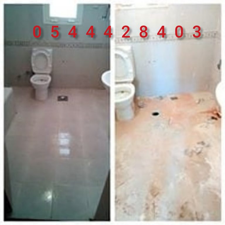 InShot_٢٠٢١٠٢٠١_١٩١٦٢٣٧٠٢