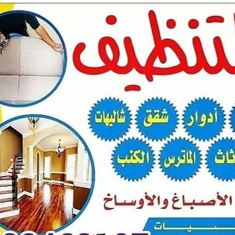 IMG_20210902_234647_211